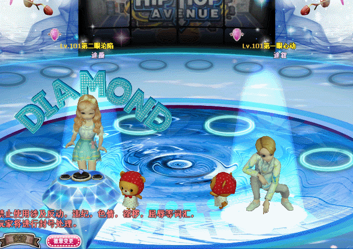 灵露红璃.gif