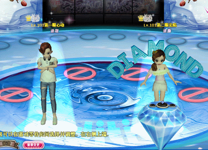 蝴蝶.gif