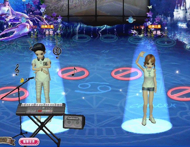 水光蓝髓.gif