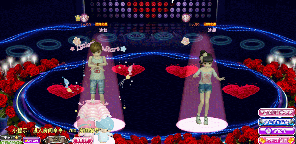 光彩夺目.gif
