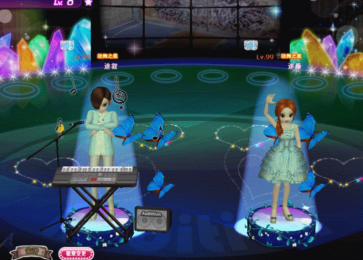 平湖秋月.gif