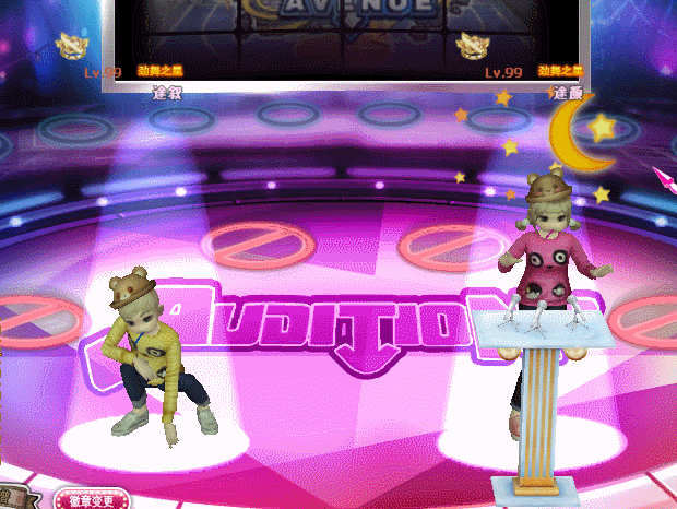 金枝玉叶.gif