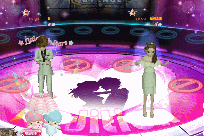 花容月貌.gif