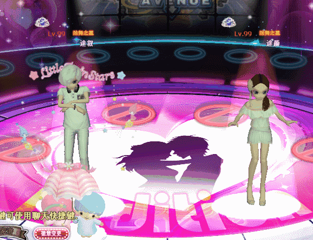 死生契阔.gif