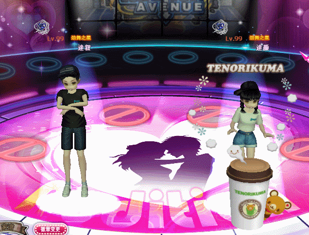 湛蓝星光.gif