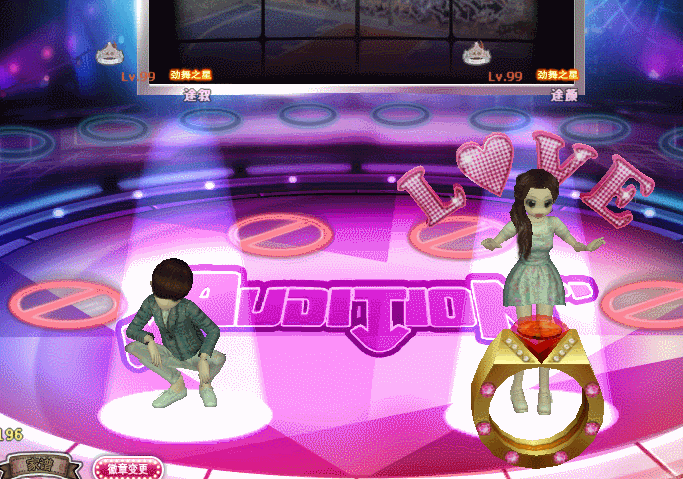 炫金后冠.gif