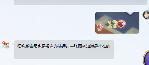 徽章3.png