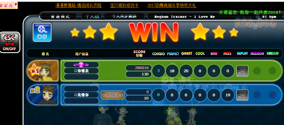 QQ图片20180206133142.png