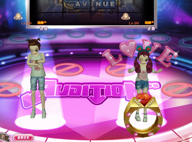 橙镜.gif