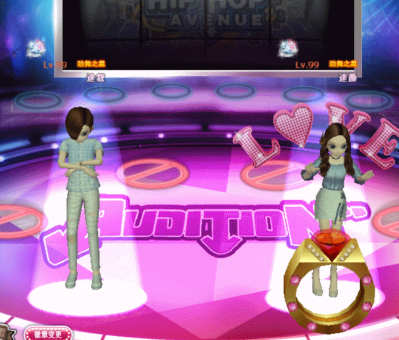 绯樱湛心.gif