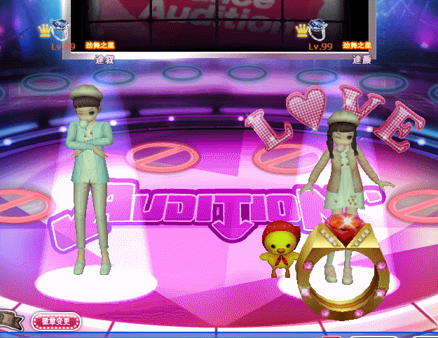 海洋萌萌.gif