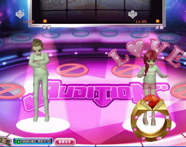 双生铂金.gif