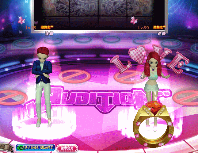 水晶粉蝶.gif