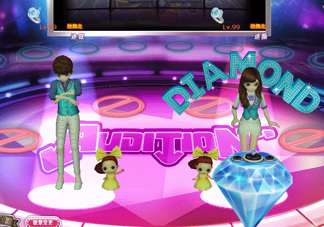 碧海穹心.gif