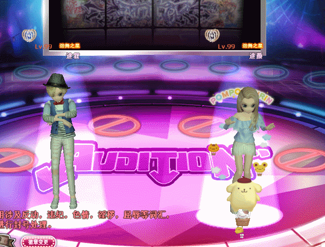 今非昔比.gif