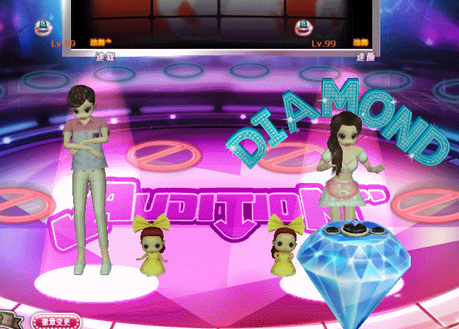 蜜语幽蓝.gif