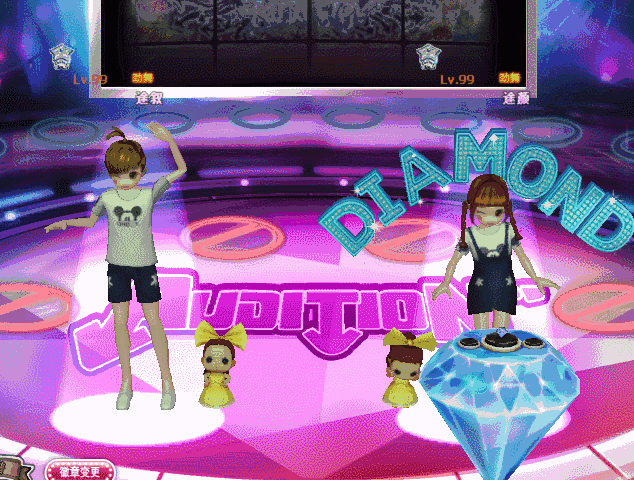 闪耀之星.gif