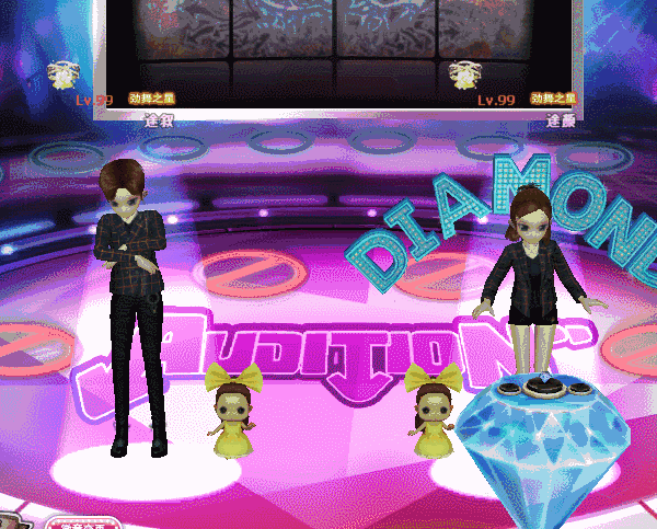 炫金天铃.gif
