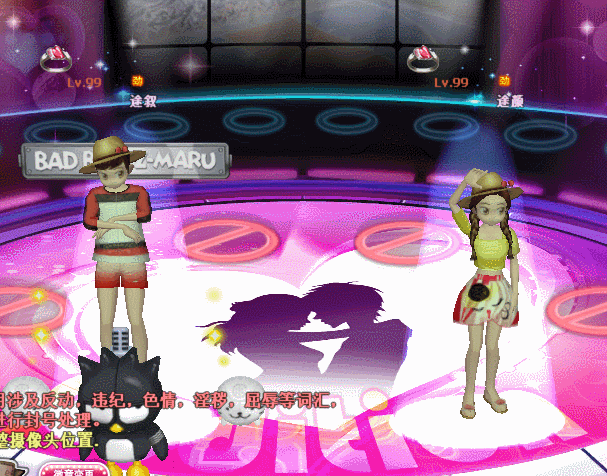 春宵一刻.gif