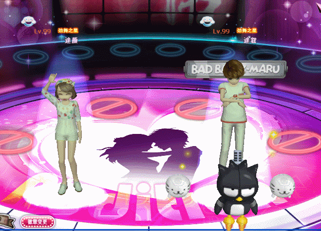 大耳狗.gif