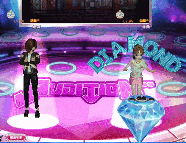 凤凰韵冠.gif