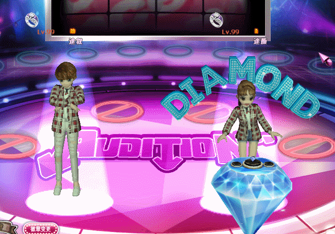 紫色贵族.gif