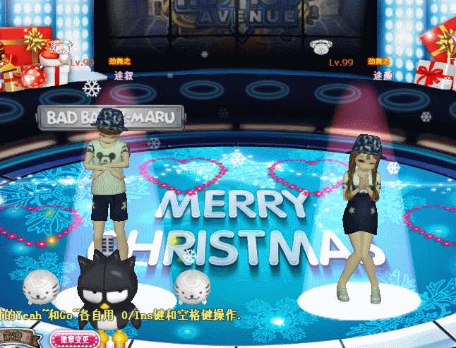 轻松小熊.gif