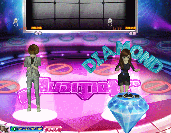 炫彩珍珠.gif