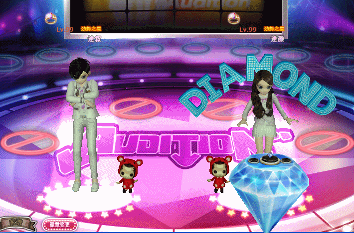 璀璨蔷薇.gif