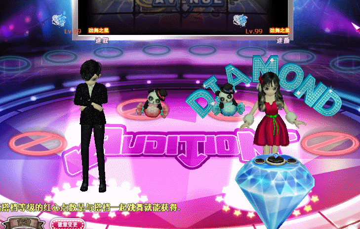 云渊流仙.gif