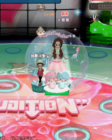 罗马假日.gif