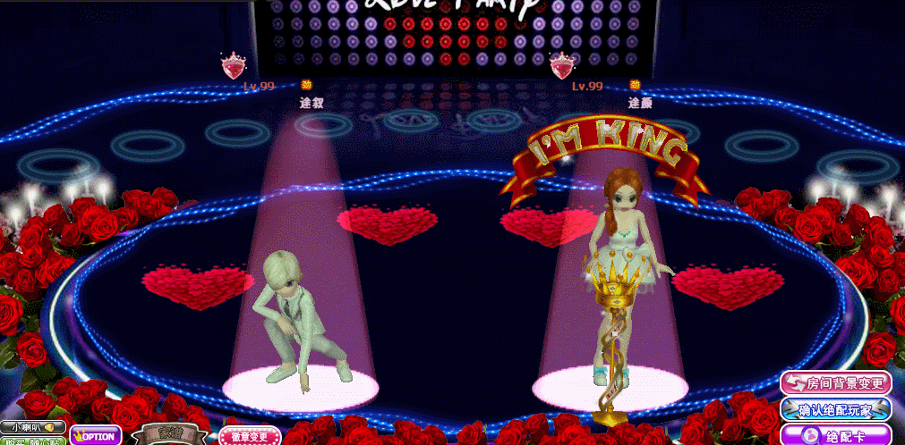 风 情 万 种.gif