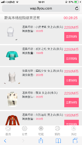 CC13A42F-824B-4D67-9FB7-E1253855172D.png