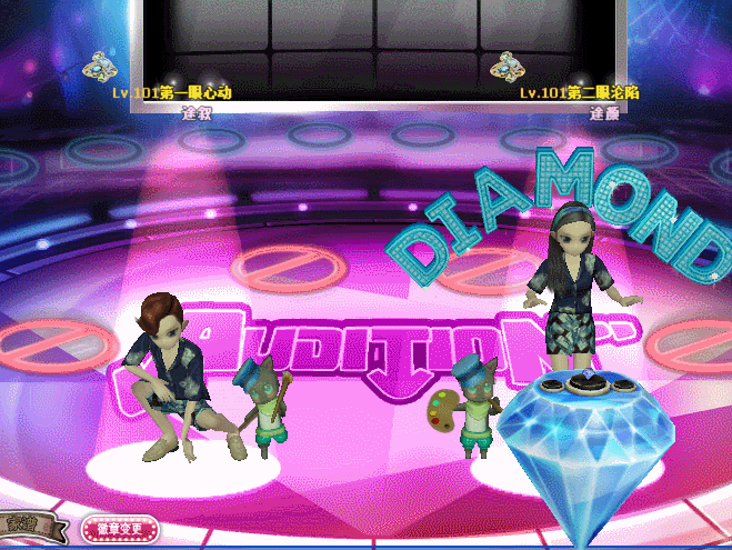 思凡物语.gif