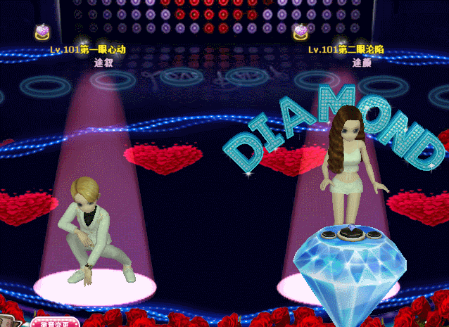 天作之合.gif