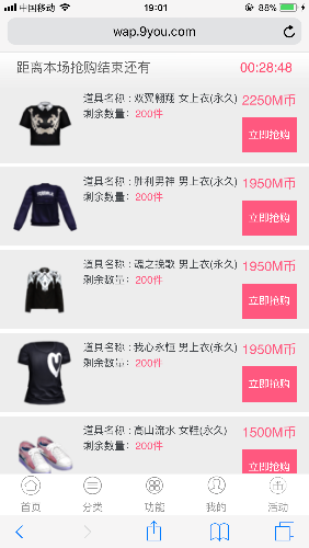 7F24F94B-447A-47E6-8A15-44416A938949.png