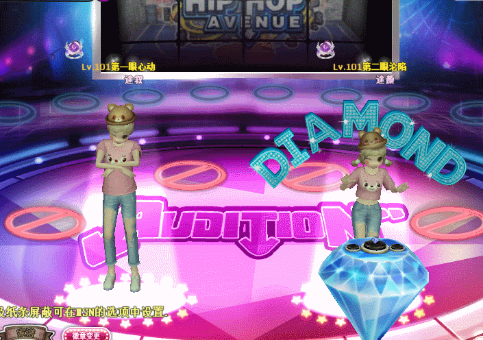 紫钻天翼.gif