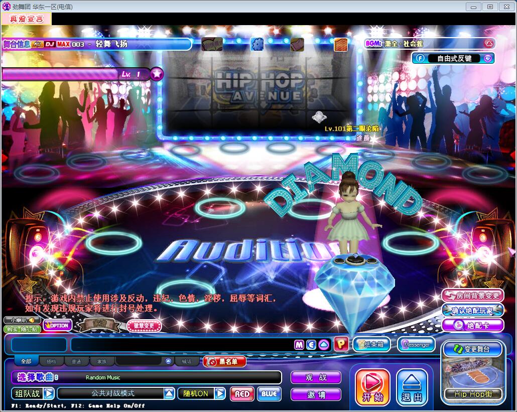夜 魅 酒 吧.jpg