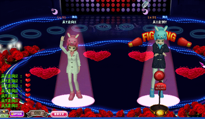 06B6B0B3-16D7-4AE7-9BDB-9C6B048E361F.gif