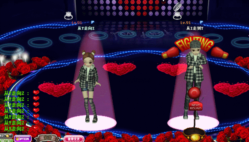 90FBF032-BF78-4731-8707-2051438912B2.gif