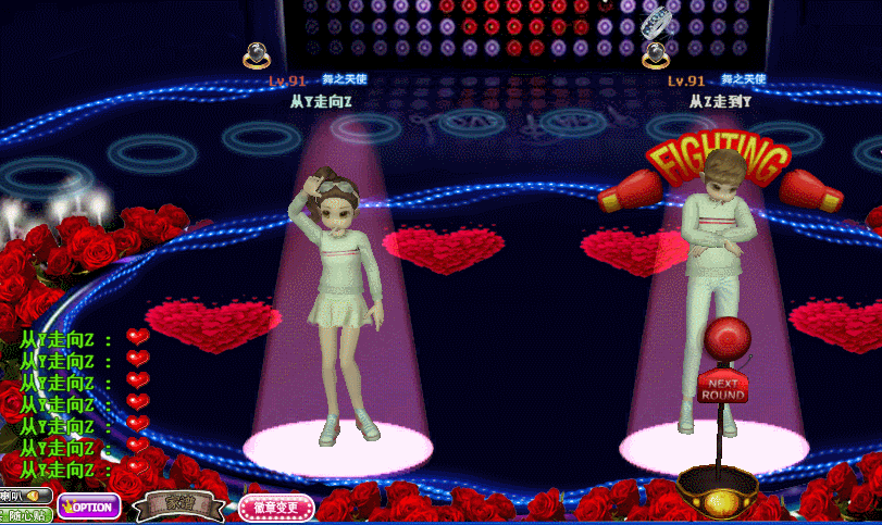 7437D4D2-95BD-4AEB-A912-170C93AB6F7B.gif