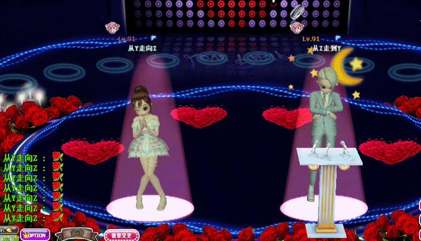 BC72C59E-32B5-4F04-8737-5CC720578945.gif