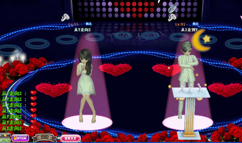 4B933836-C910-416F-AA18-0D144C7D29B3.gif