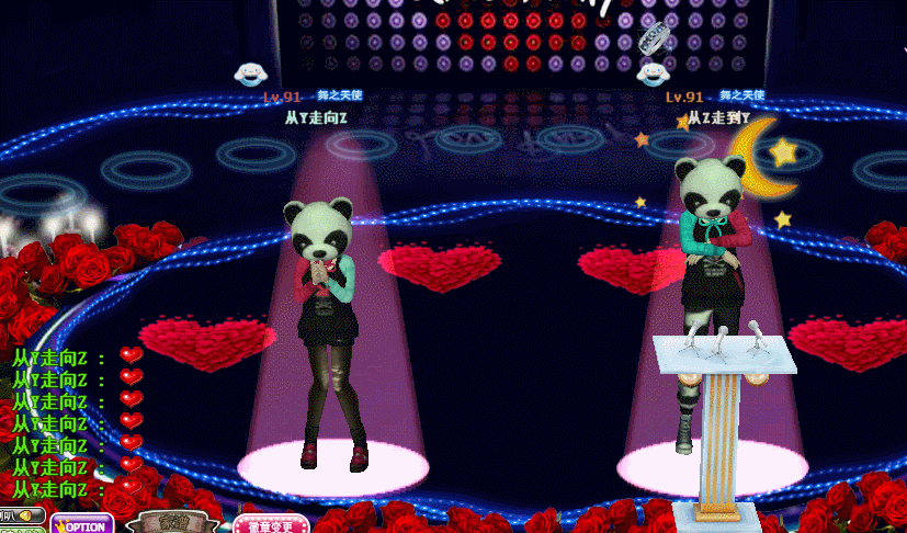 8AE6FC01-2129-4624-B6FA-3D28C71CC852.gif