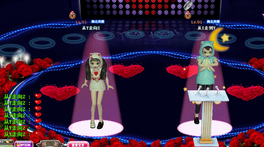 DBB17C42-4EF5-4E82-9CC9-25A37FC11BC8.gif