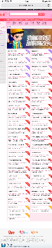 9D24CE20-878D-4F66-8741-CD01CEABABD0.png