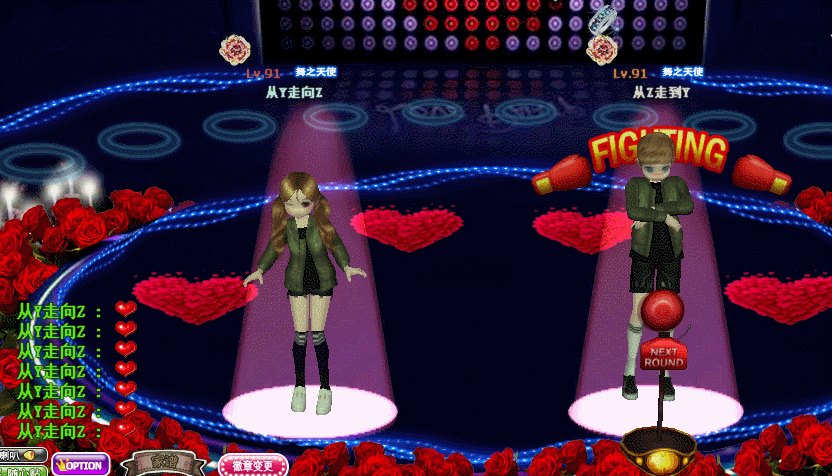 E9596B8C-FBE5-4DD2-9D75-F16D58D28797.gif