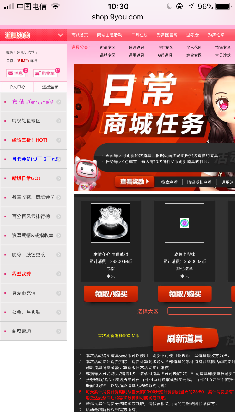 9547392D-E255-49F5-B2E1-696808EAB4D1.png