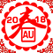 喜迎新春.gif