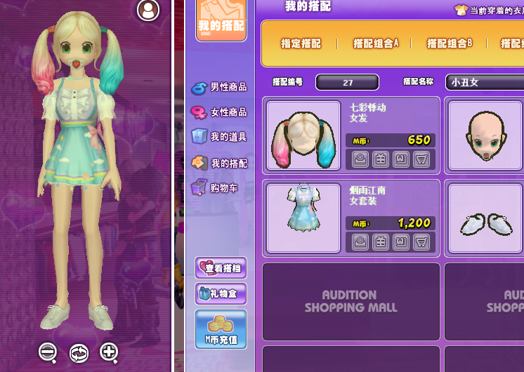 QQ图片20180208212545.png